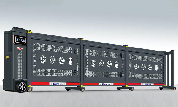 DH-012智能段們門(mén)