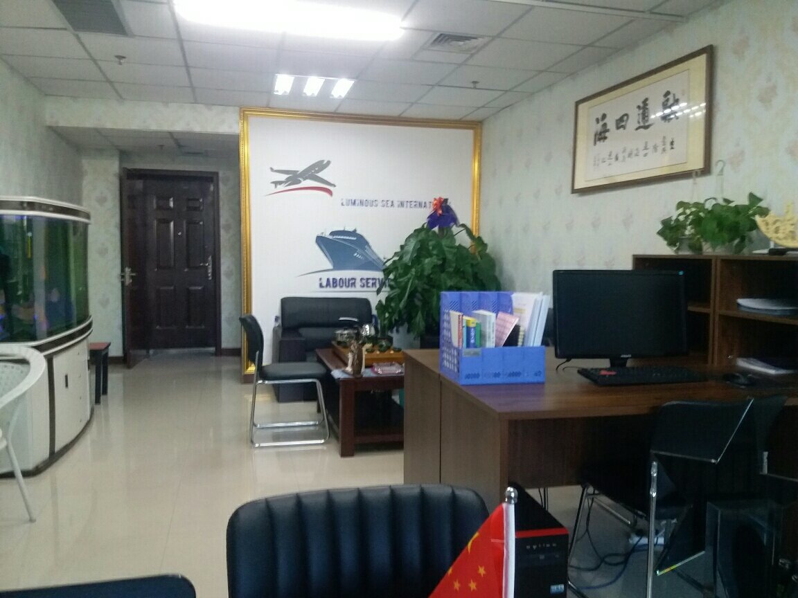包頭市墨鯨信息咨詢服務 專業引領，智慧賦能